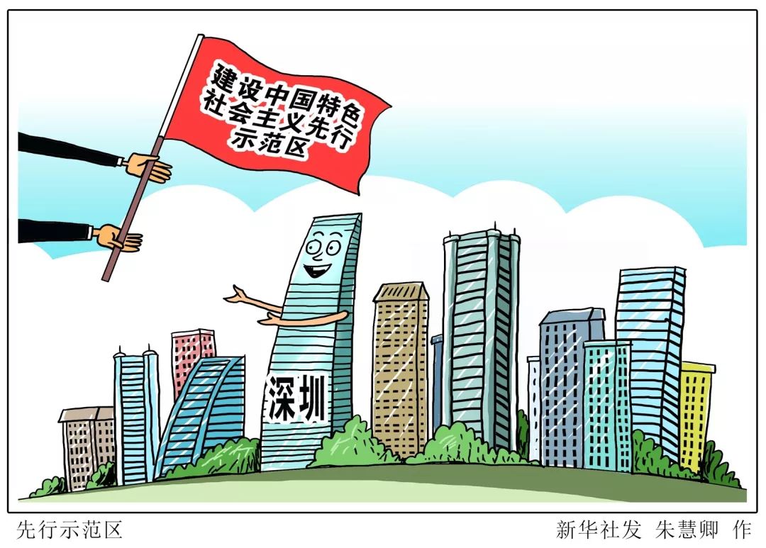 中国基金出海：多元工具架桥，未来静待花开