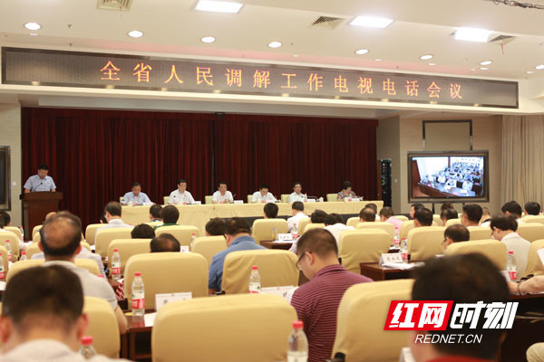 北京金融纠纷联合人民调解委员会：目前正全力研发打造线上智能调解平台和AI调解员两大“利器”