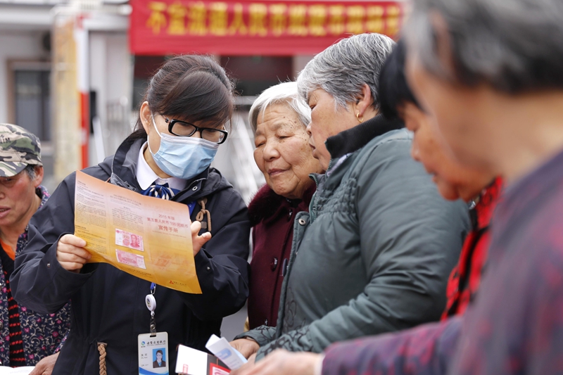 北京金融法院：将金融消费者合法权益保护贯穿于金融审执全过程