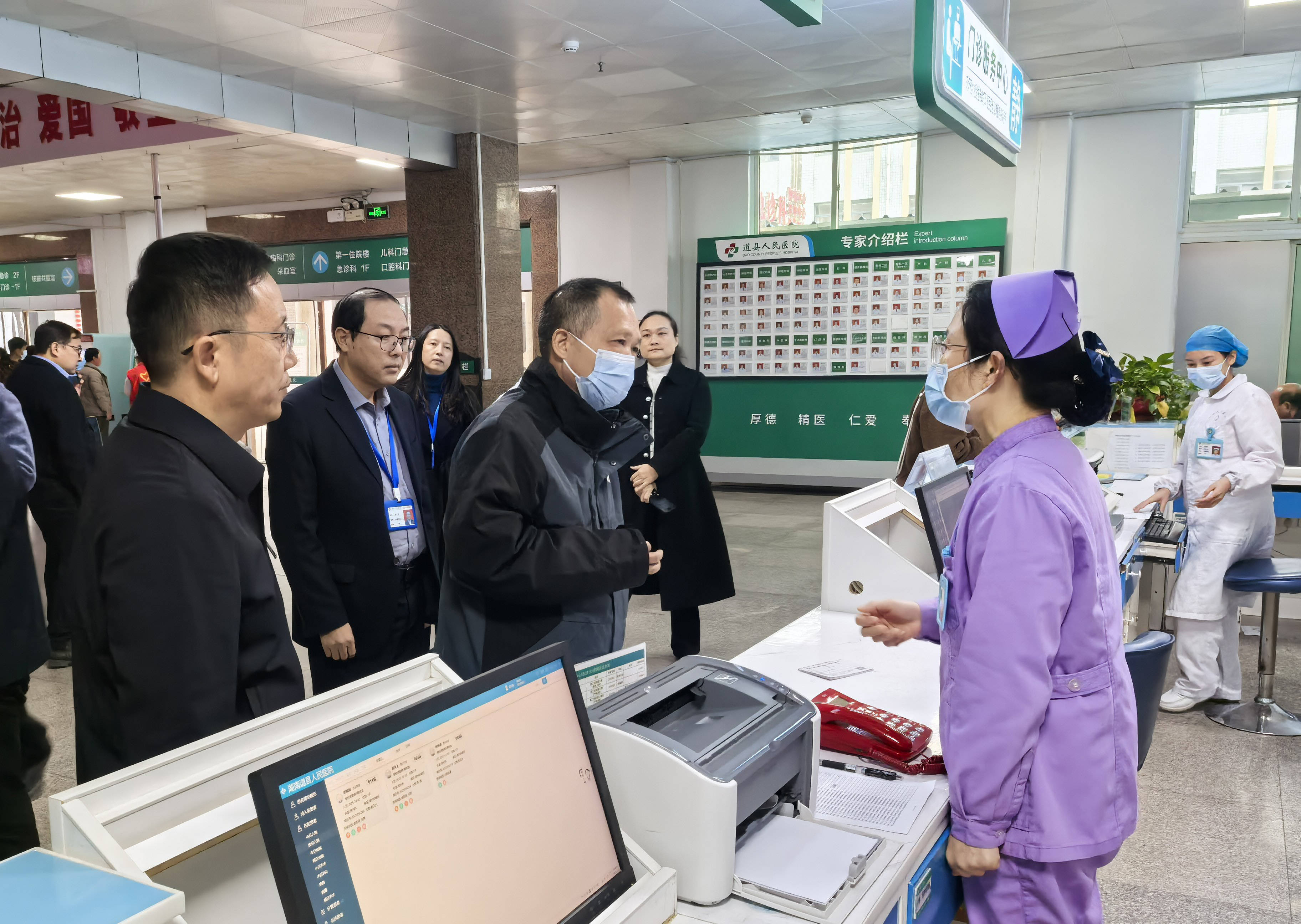 国家卫生健康委详解基层医改成效：服务体系不断完善 县域医共体覆盖九成县市