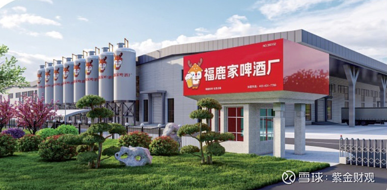 五大啤酒巨头上半年业绩分化：中高端产品支撑业绩，推新跨界动作多，发力非现饮渠道