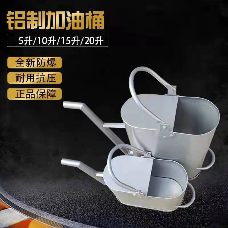 “三桶油”上半年净赚1750亿元，成品油需求加速下滑销量分化