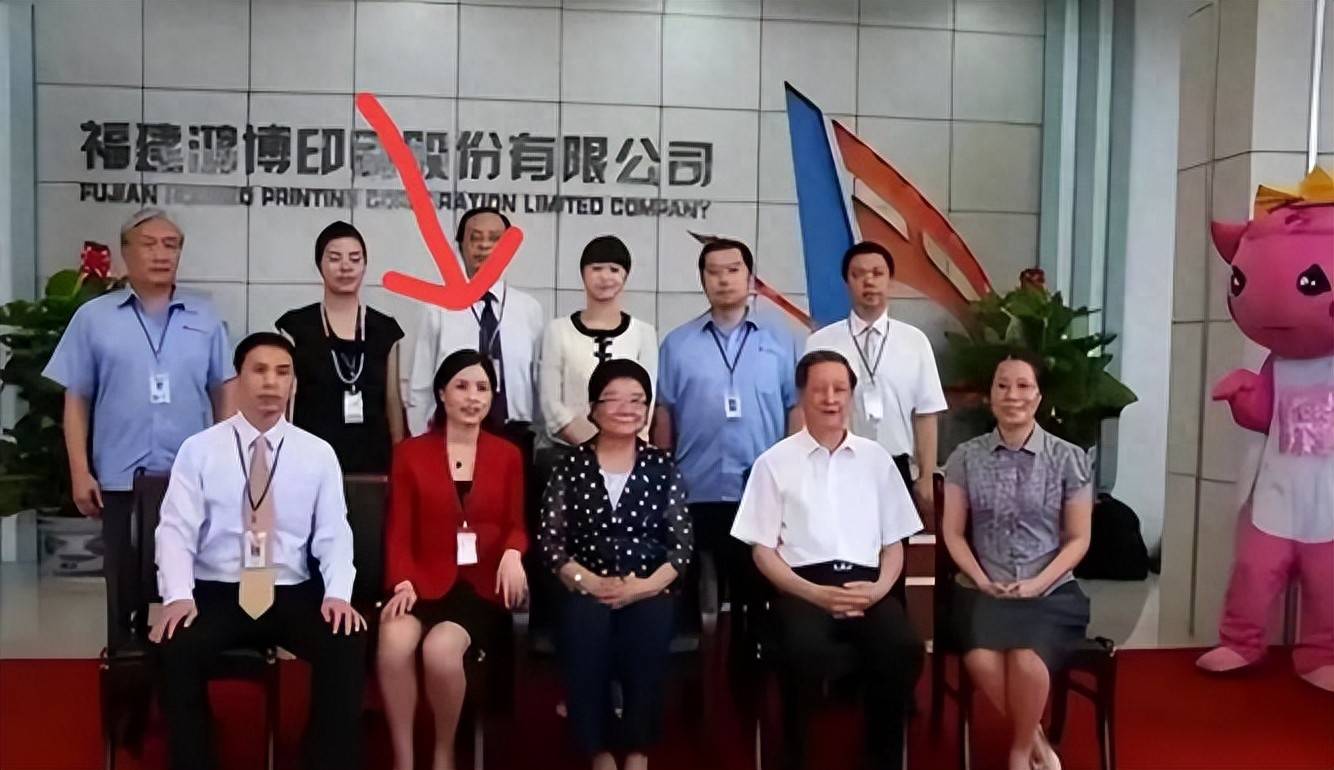 大北农实控人拟减持套现3.69亿 此前已累计套现60亿元