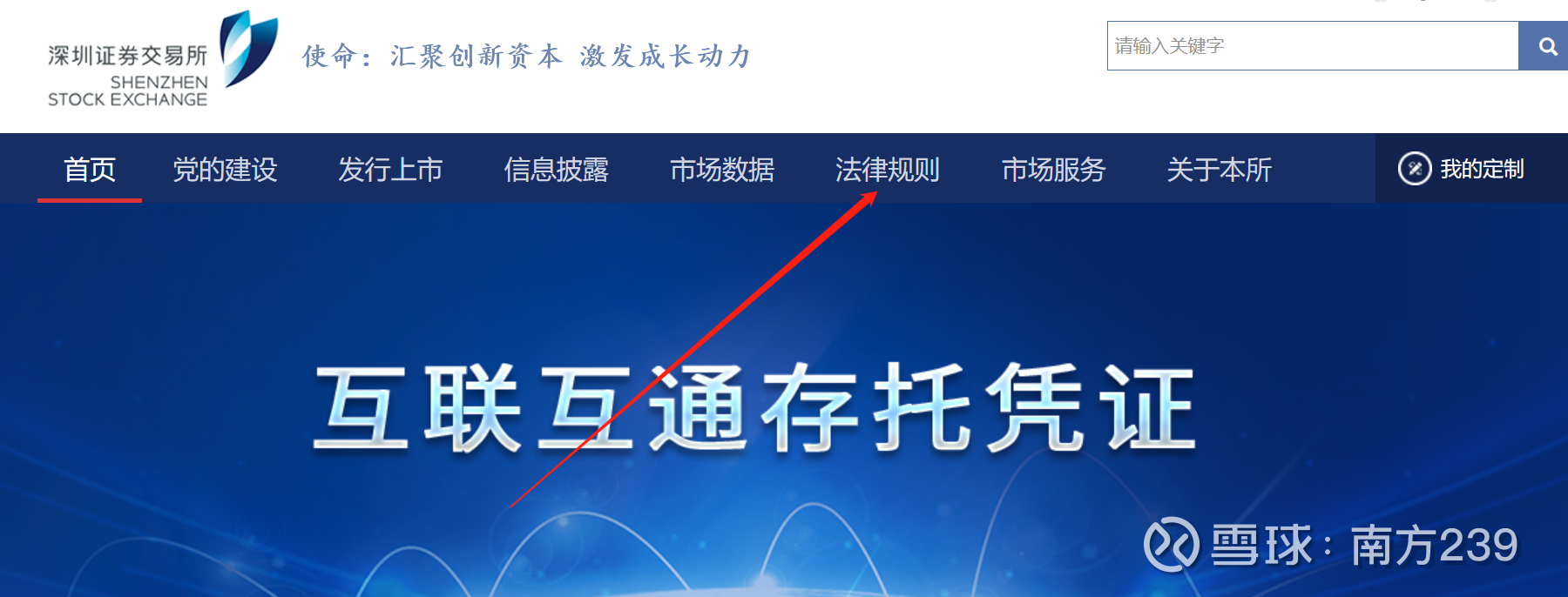 中国奥园上半年亏损约88亿元，“一直积极探索潜在资产出售机会”