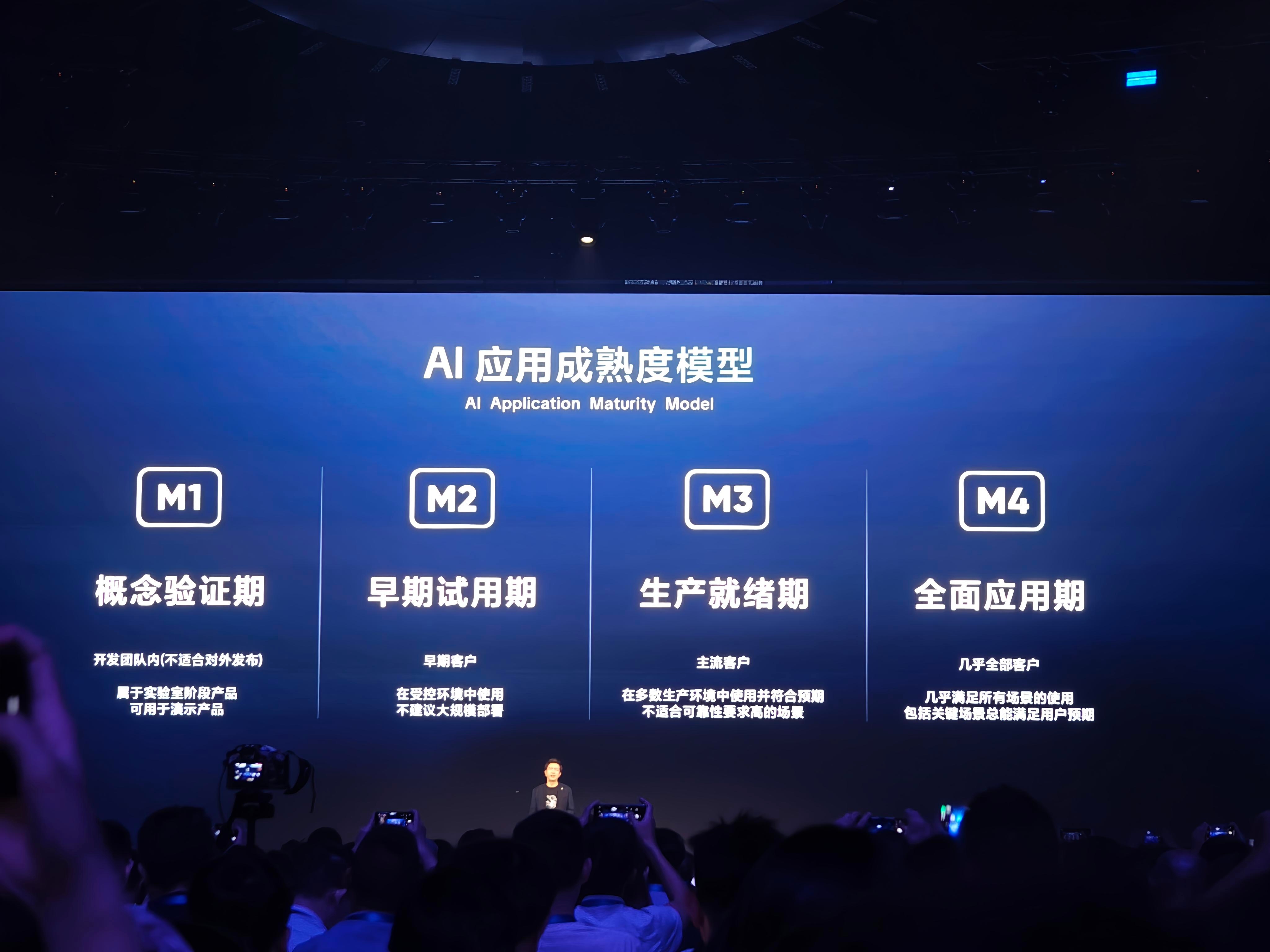 华大智造2025年上半年测序仪销量增超60%，智能自动化与多组学协同开辟新增长曲线