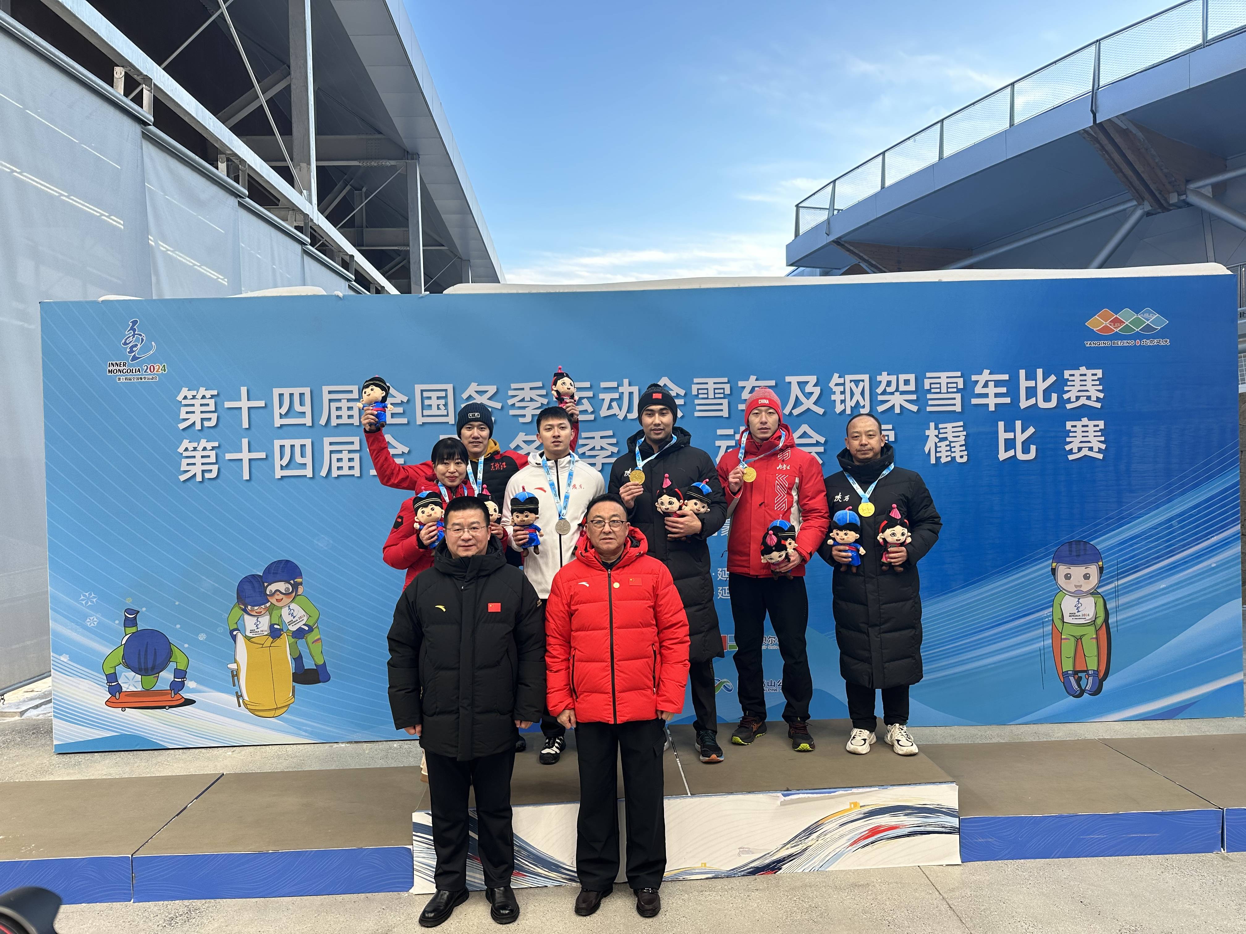 冰雪运动点燃冬日激情——黑龙江首届“冰超”赛事正酣