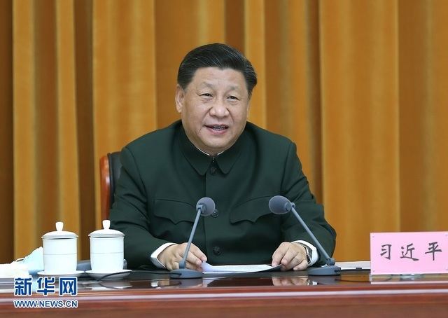 新华社评论员：切实把党中央重大决策部署贯彻落实好——二论学习贯彻习近平总书记在二十届中央纪委五次全会重要讲话精神