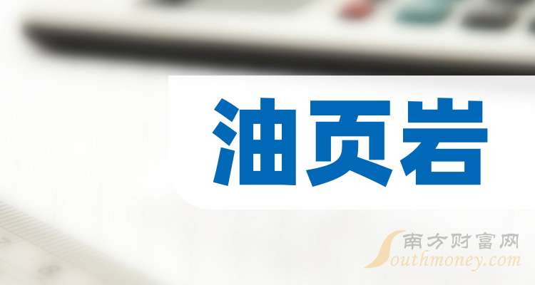 1月15日凌钢转债下跌2.1%，转股溢价率15.62%