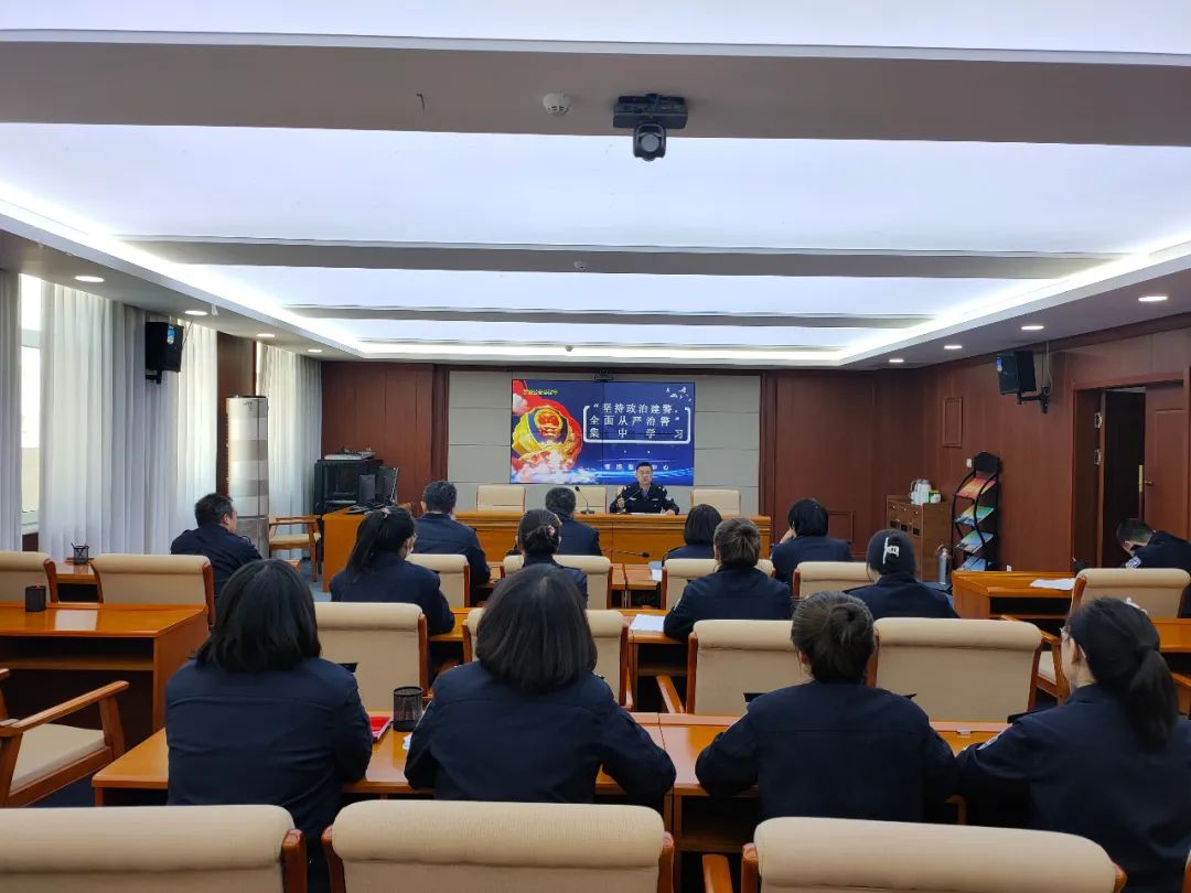 证监会：打造“三个过硬”的稽查铁军