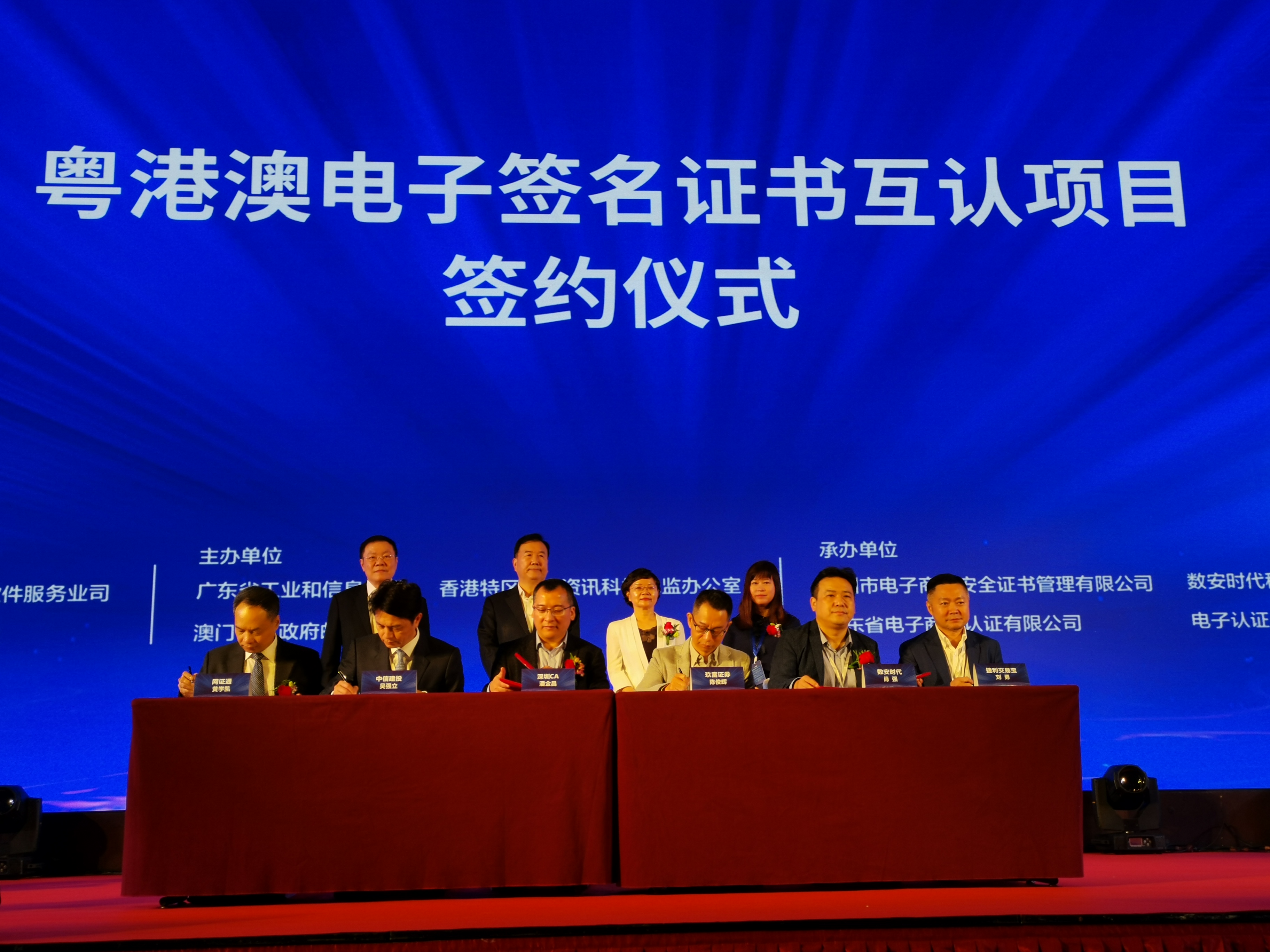 四部门推动职业技能证书互通互认