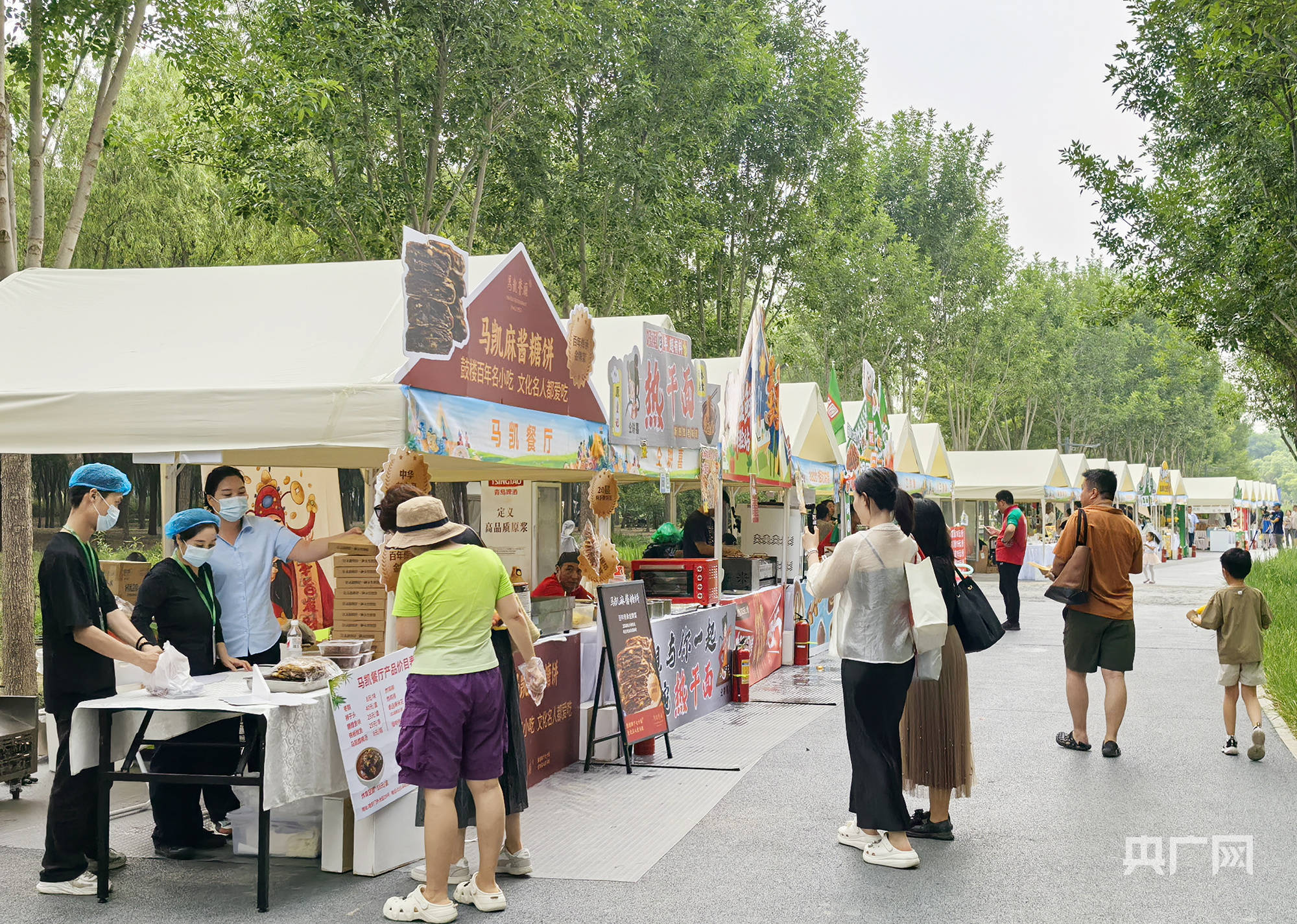 融合美食、文化与消费 北京昌平启动“2025年涮肉美食节”