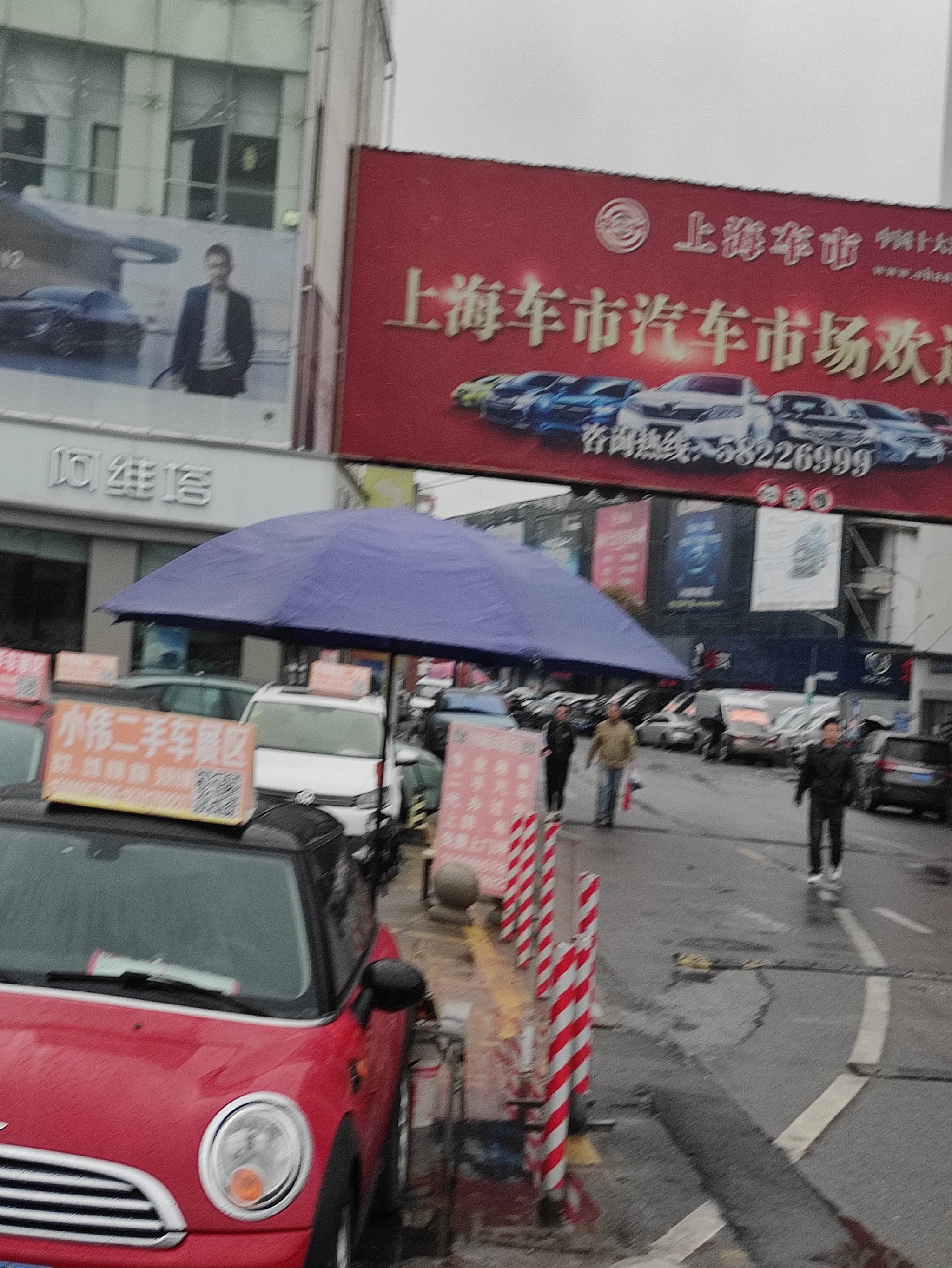 中国二手车市场交易规模创新高折射消费新趋势