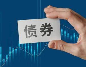 央行：8月份债券市场共发行各类债券74281.4亿元