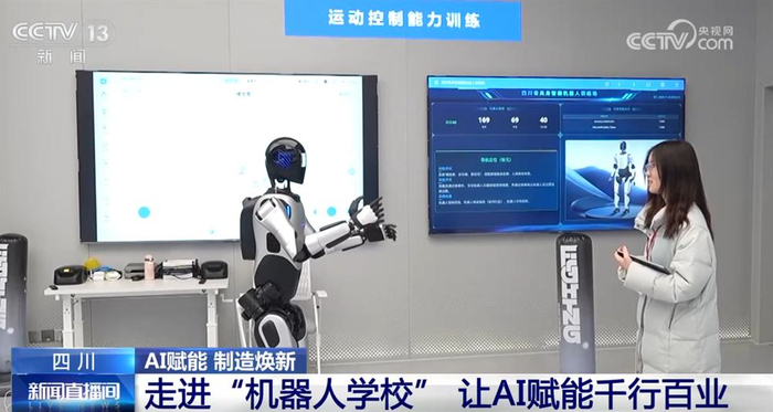 人工智能为工业经济增长注入强劲动力