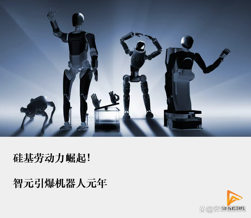 人工智能为工业经济增长注入强劲动力