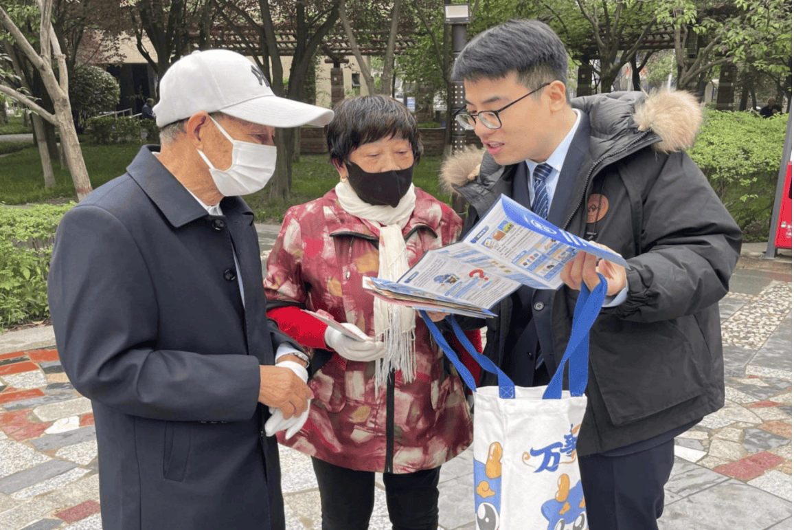 从“养老”到“享老” 兴业银行探路中国式养老金融