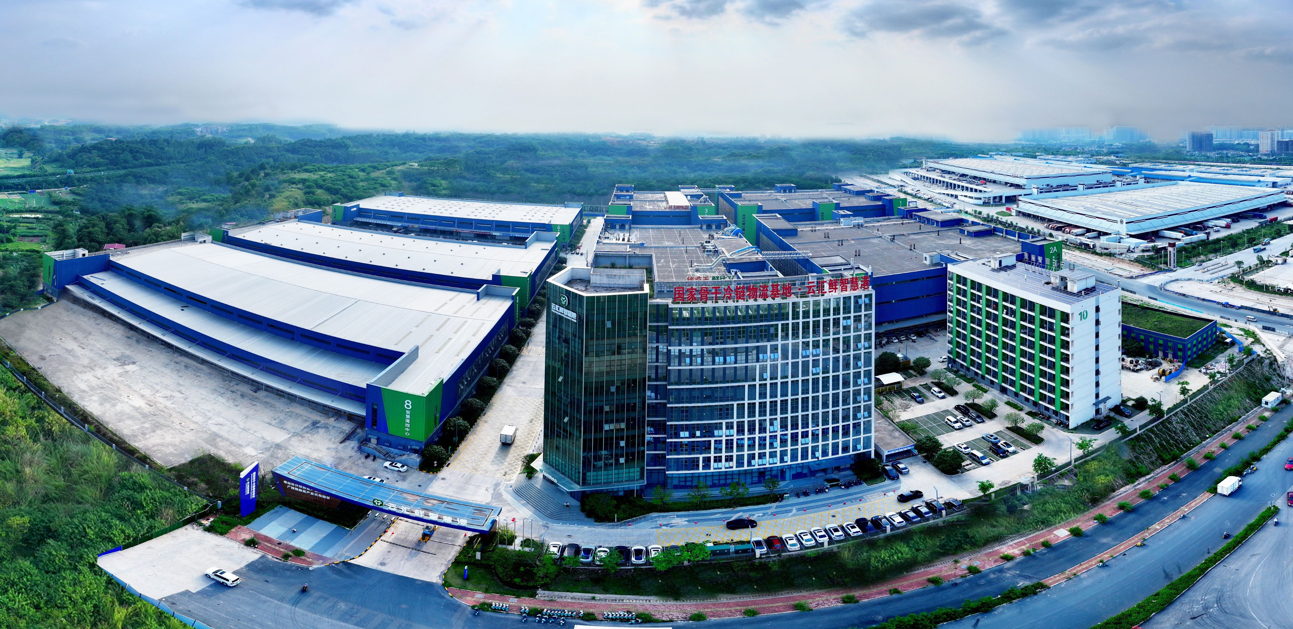 2025年工业和信息化领域对经济增长贡献超四成 “压舱石”作用凸显 工业经济锻造发展新动能