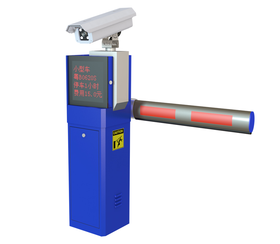 最高检发布典型案例 涉停车扫码、人脸识别等场景个人信息保护