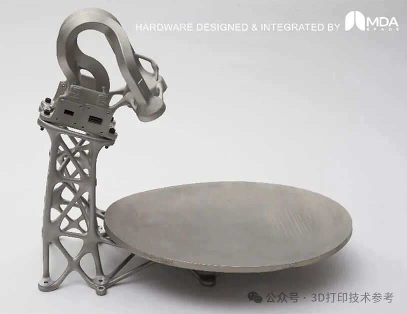 我国实现太空金属3D打印