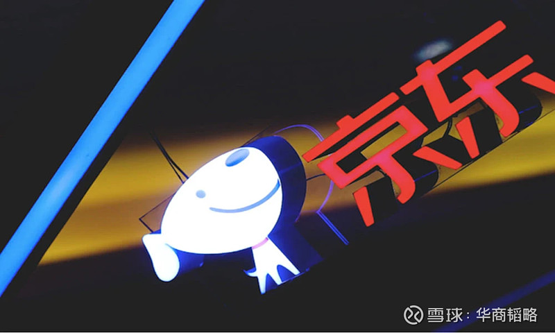 盛美上海：预计2026年全年营业收入82亿元至88亿元