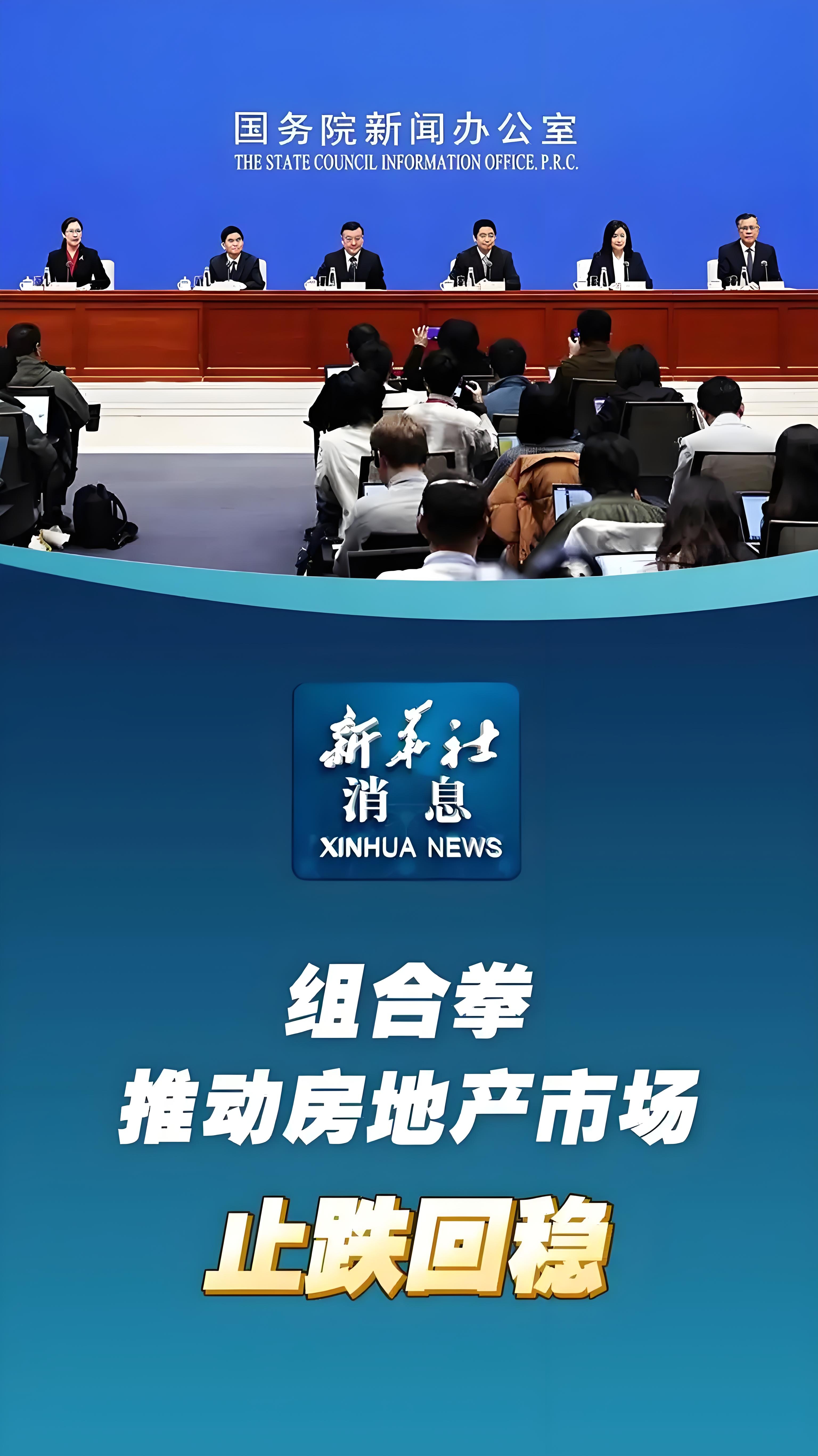 市场监管总局：2025年我国新建国家标准物质1139项 同比增长61.8%