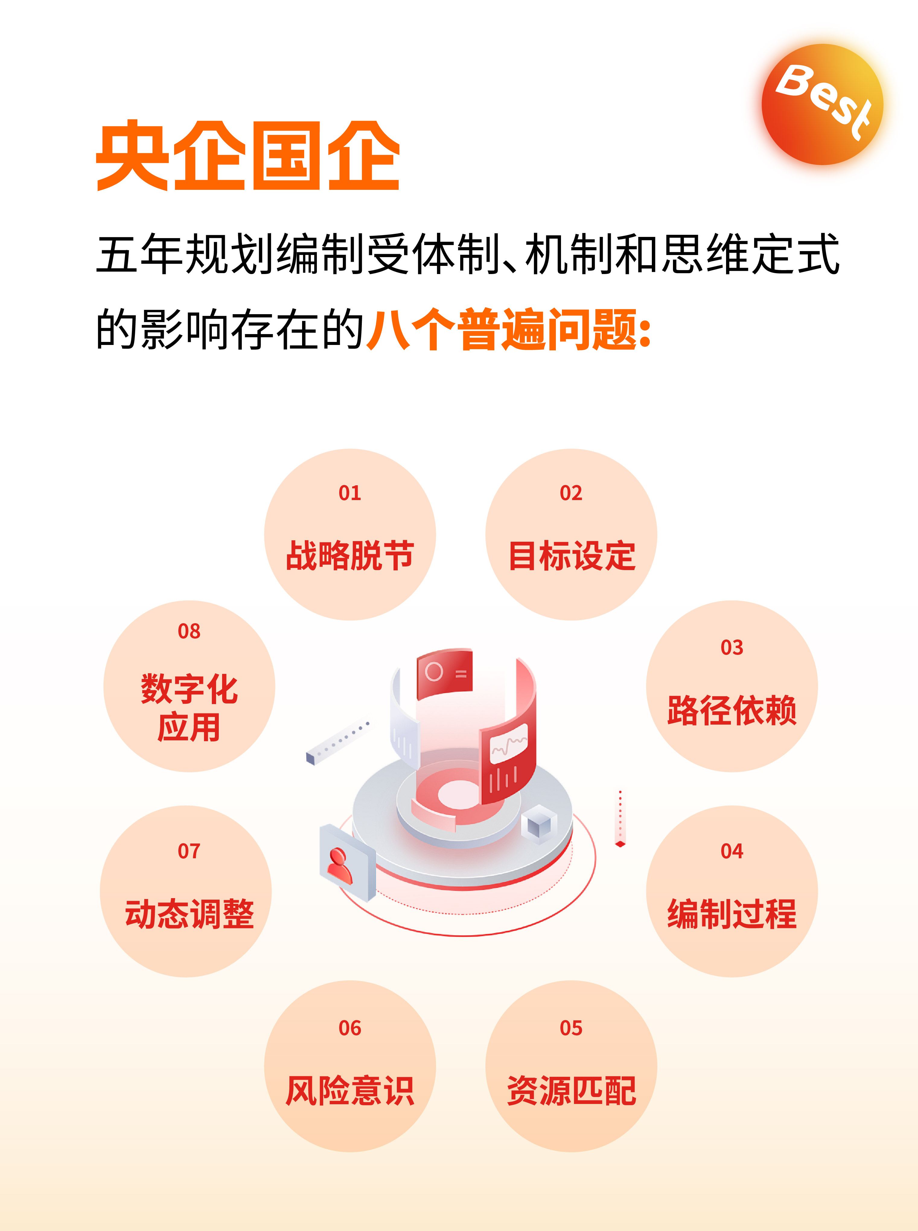 市场监管总局：2025年我国新建国家标准物质1139项 同比增长61.8%