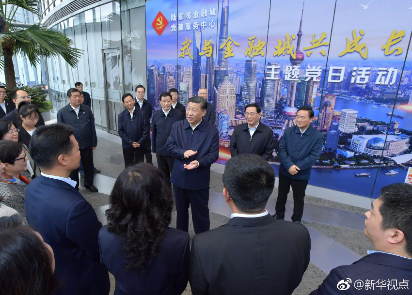 新华社评论员：着力提高党领导经济社会发展能力和水平——三论学习习近平总书记在省部级主要领导干部专题研讨班开班式重要讲话精神