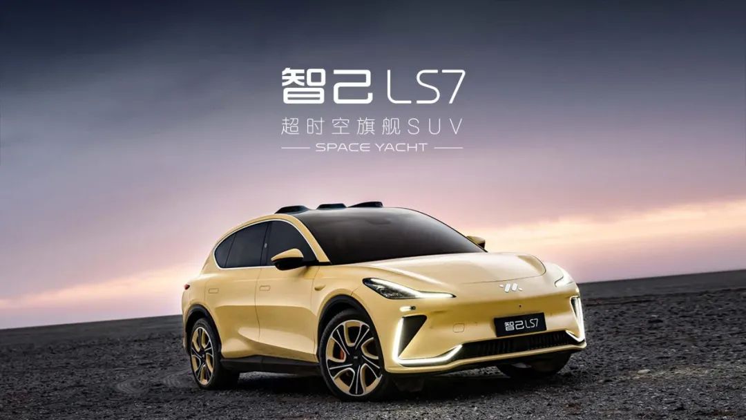 山鹰国际：预计2025年亏损额同比扩大 偿债压力缓解后剑指高端纤维