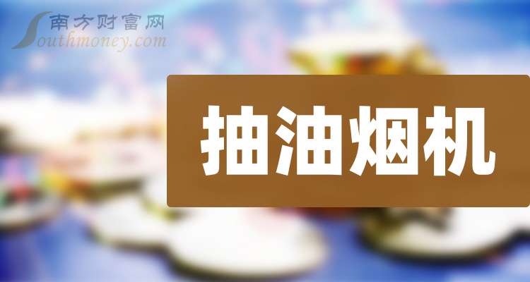 艾迪药业发布2025年度业绩预告：营收增幅72.57% HIV新药收入激增90.34%