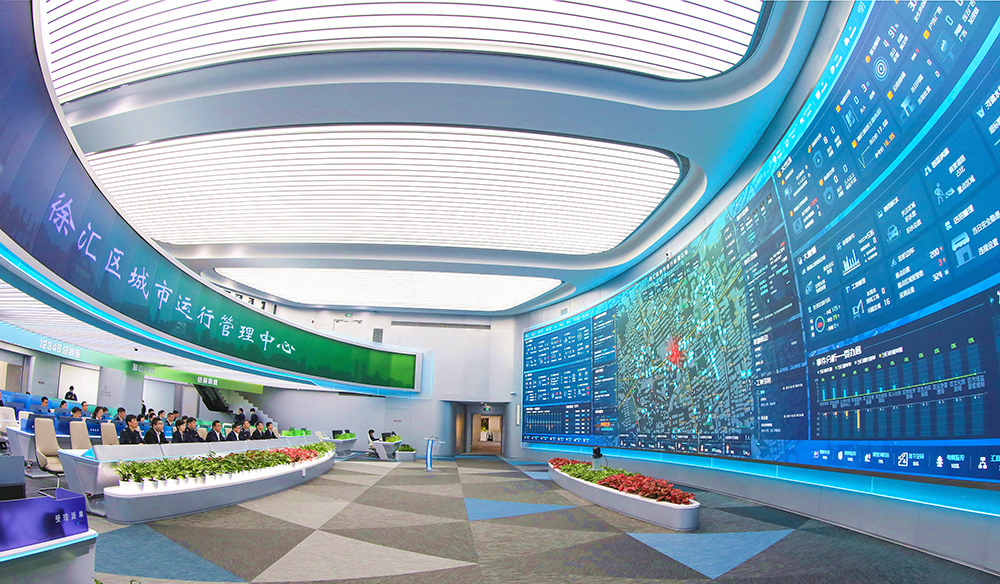 推出22项任务96条举措 上海徐汇持续营造一流营商环境