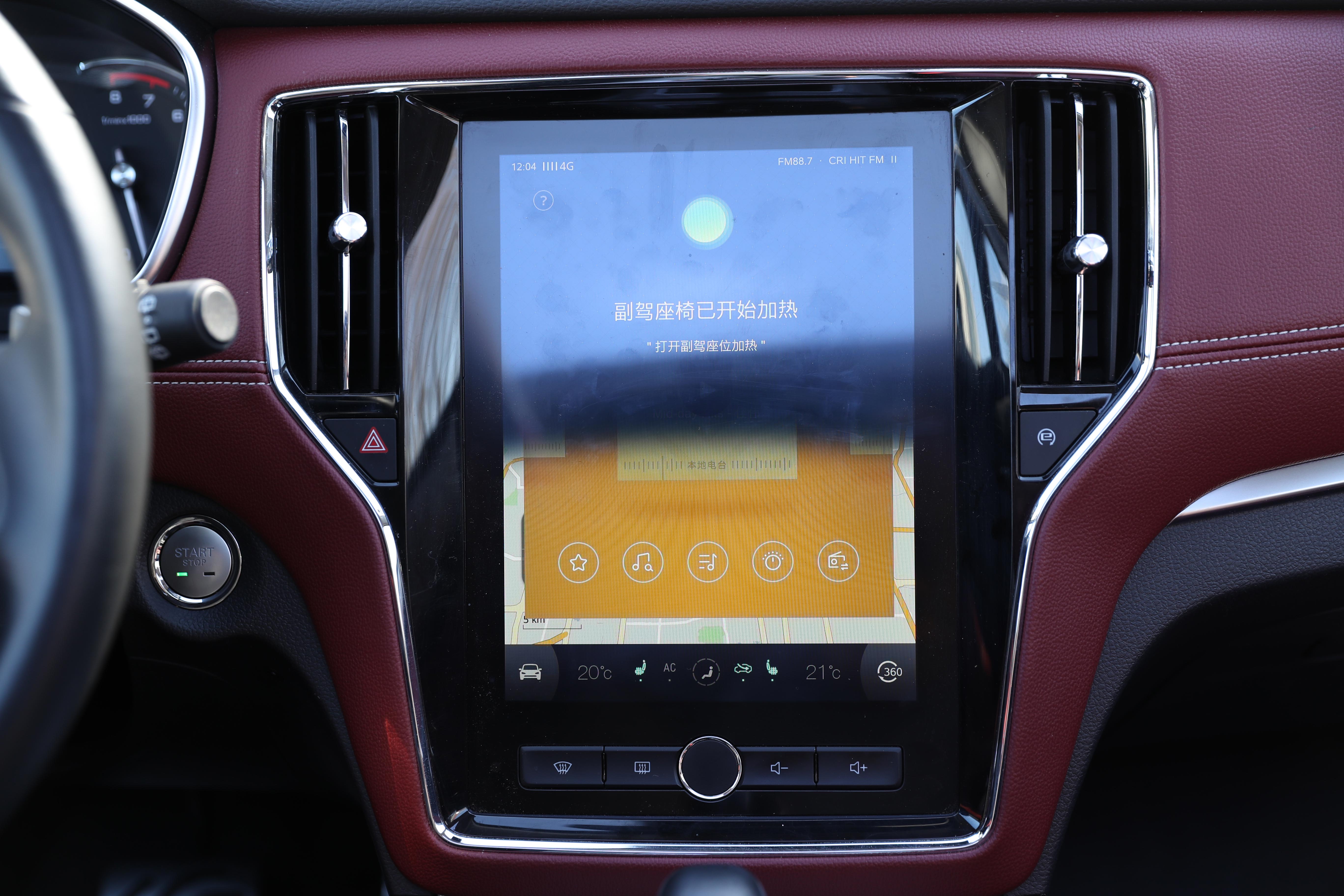 “剪刀差”扩大、下降的里程碑数据 斑马智行上市烦恼多