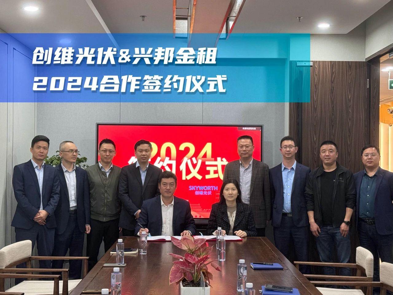 江苏金租：为项目公司汇乐租赁提供1073万美元担保