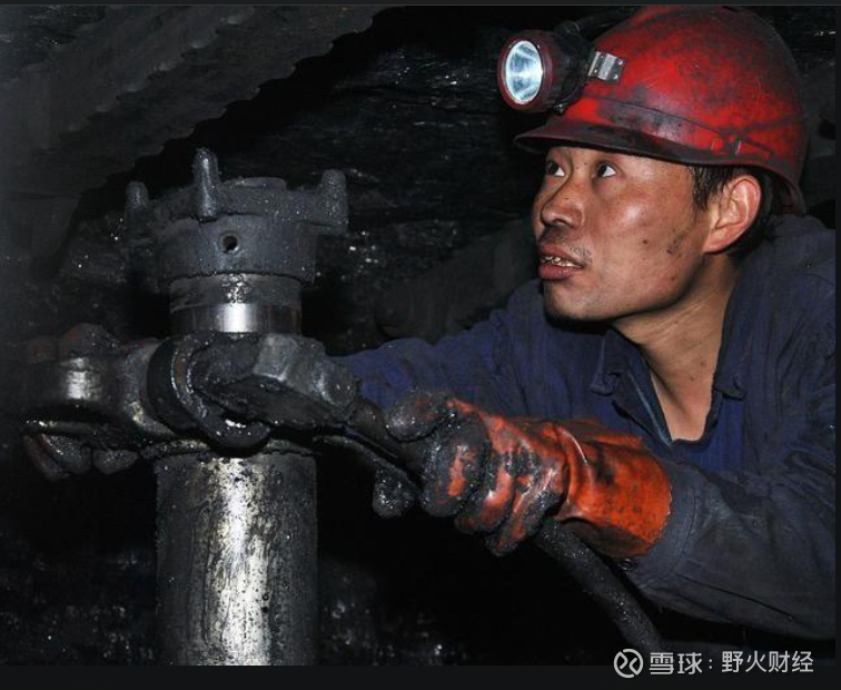 天迈科技完成董事会换届及高管聘任