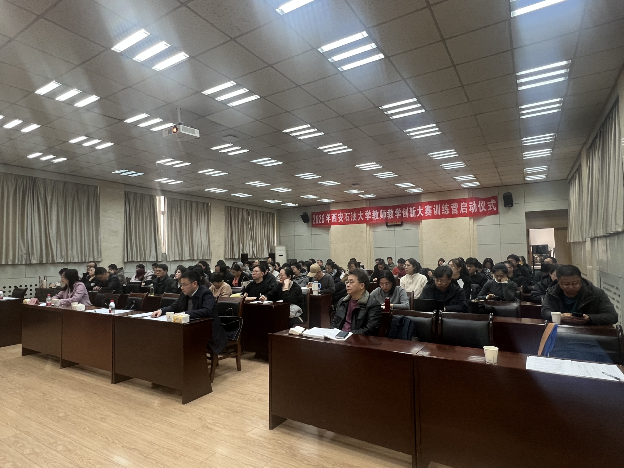 国光电气业绩阶段承压 前沿布局蓄力长期成长