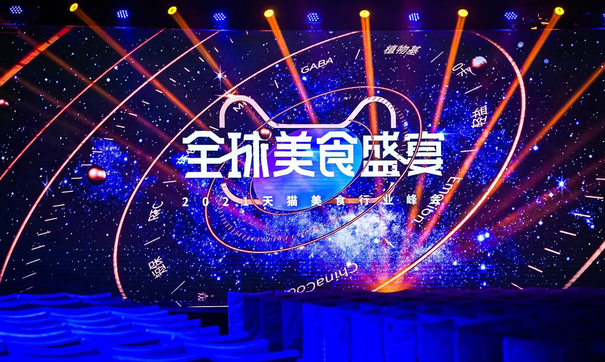 掌趣科技：继续推进游戏业务发展 布局增量赛道