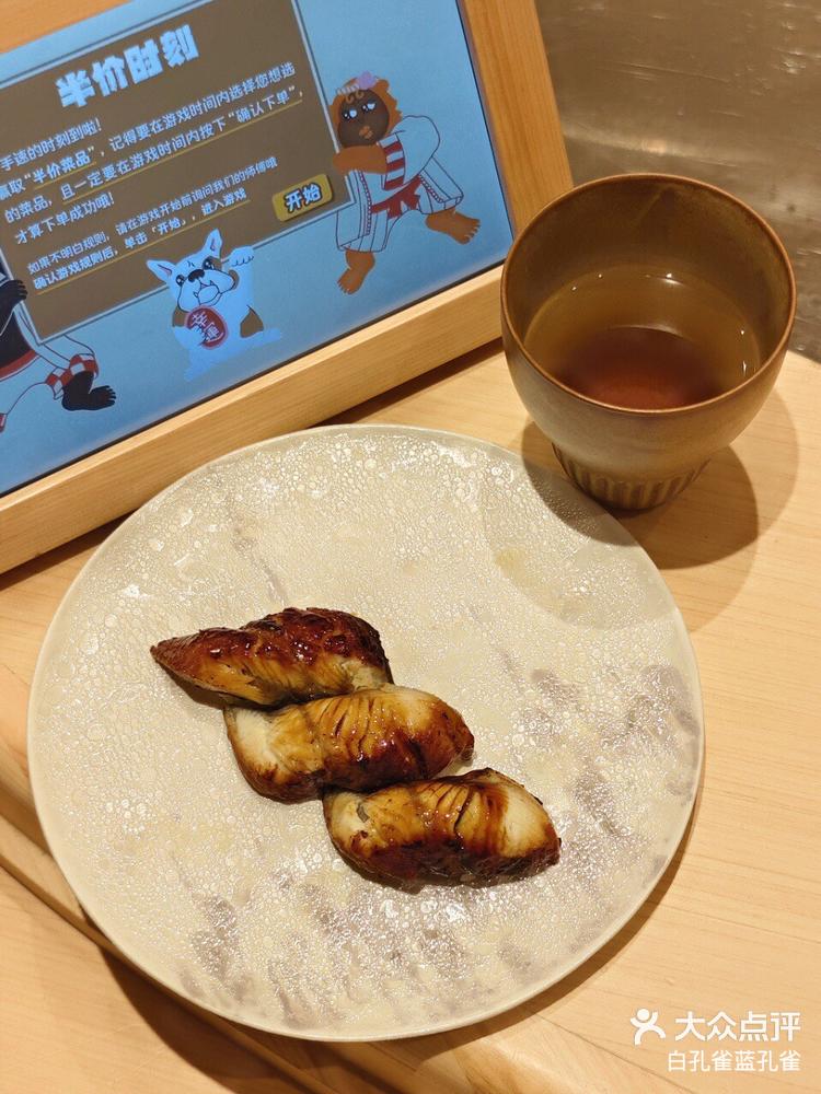 从“拼手速”到“摇运气” 新春消费券玩出新花样