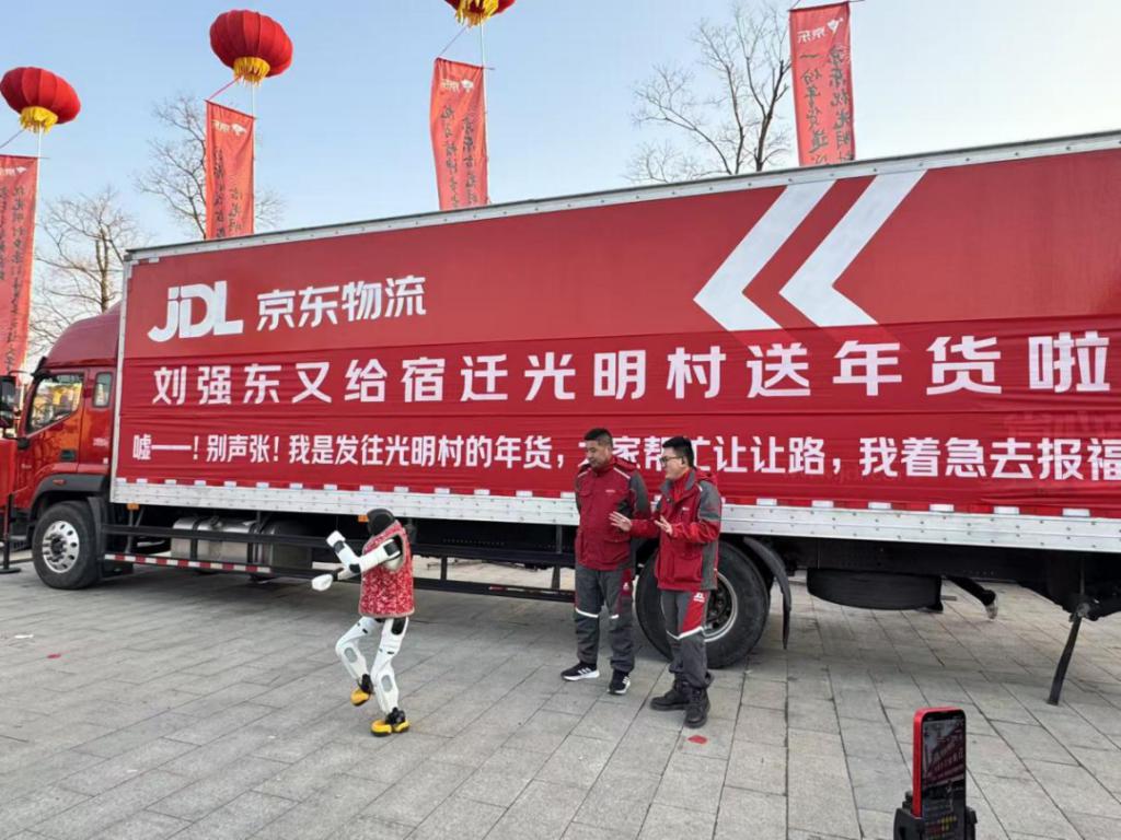 及时送达每一件年货包裹