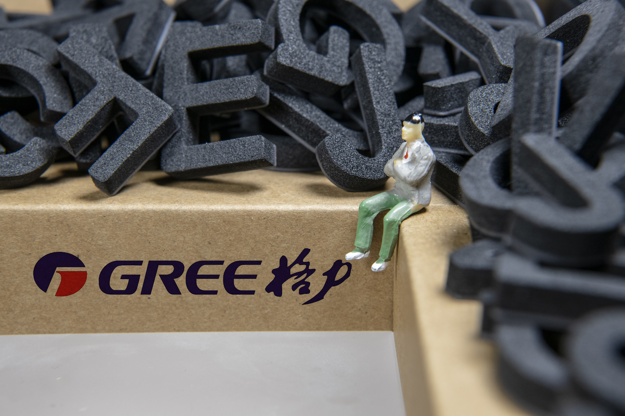 平安信托管理资产规模上半年同比增加25.56%