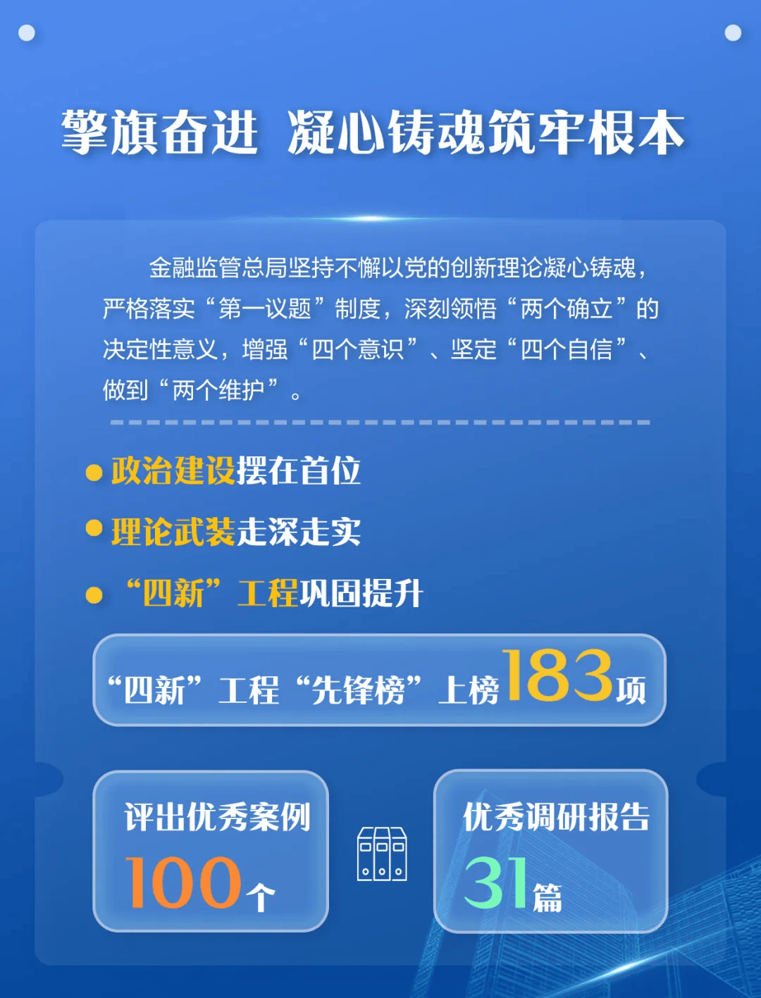 市场监管总局：2025年累计帮扶中小企业超12万家