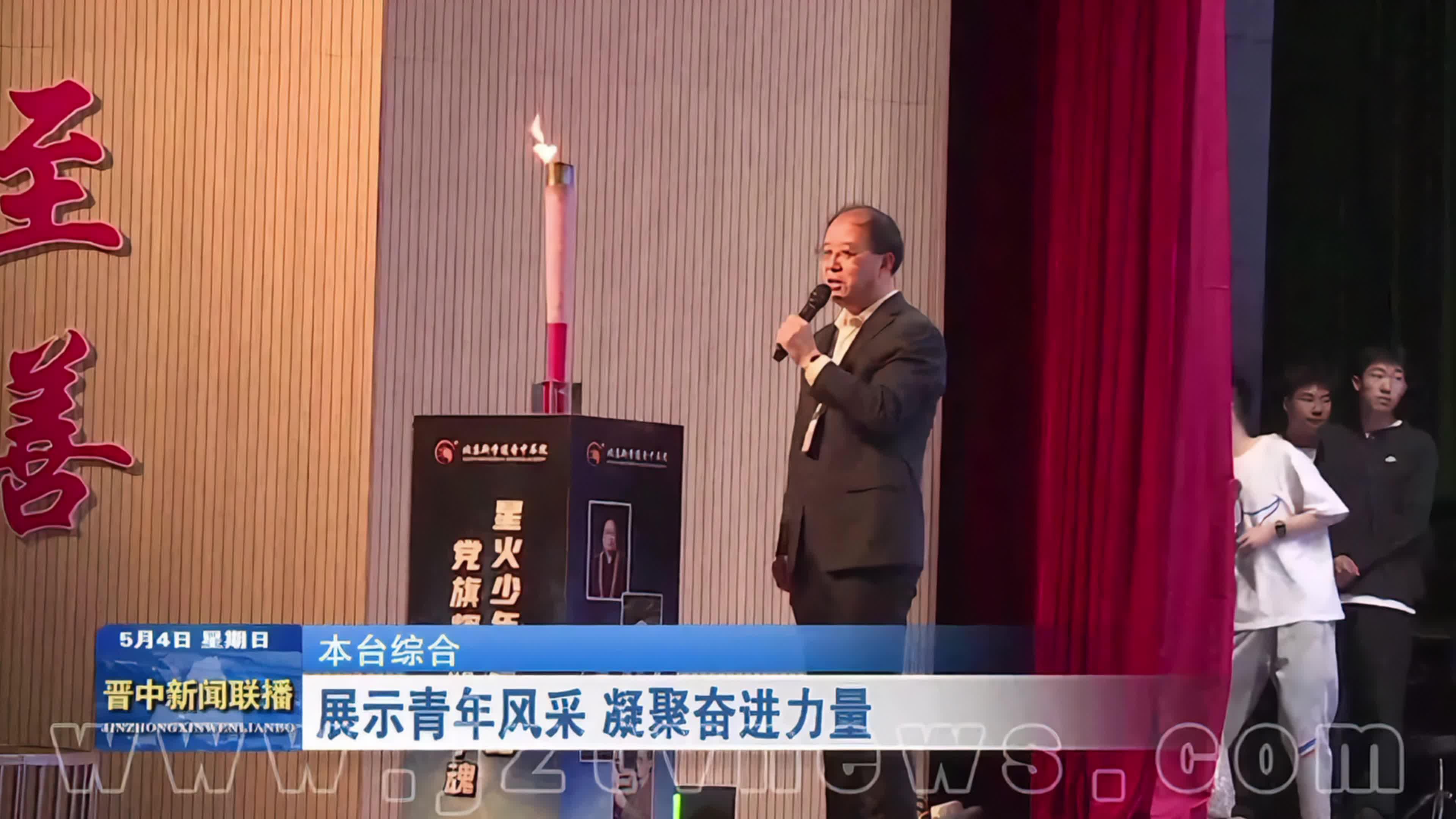 科学与健康|中国科学家在南极“追光”