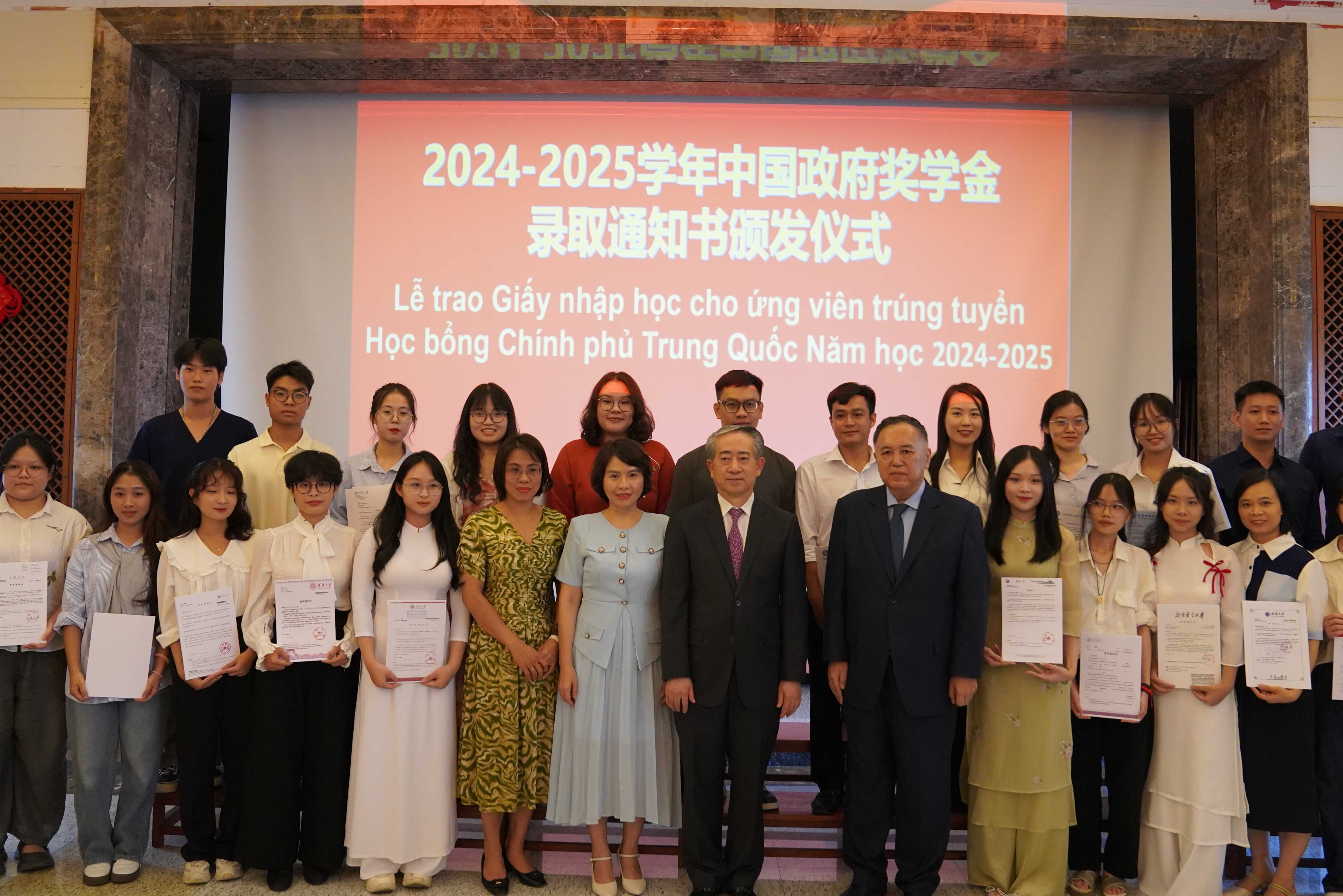 贵阳银行拟授予贵银金租同业授信68.84亿元 前三季贵银金租实现净利2.63亿元