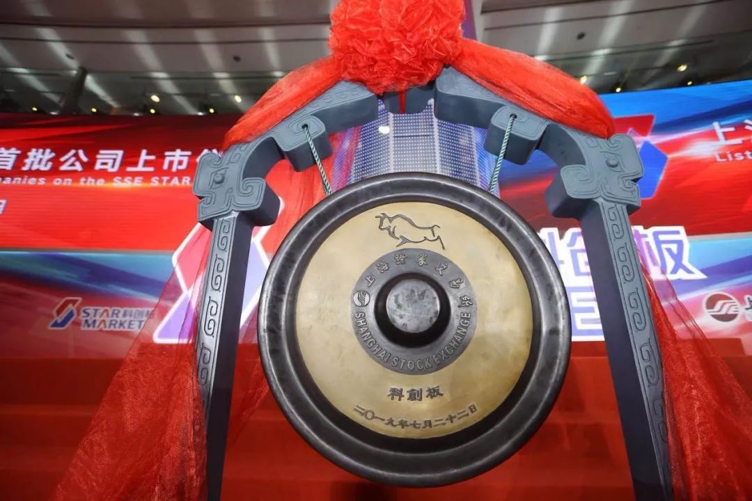 姚辑：对标审核发行标准，把握科创债市场机遇