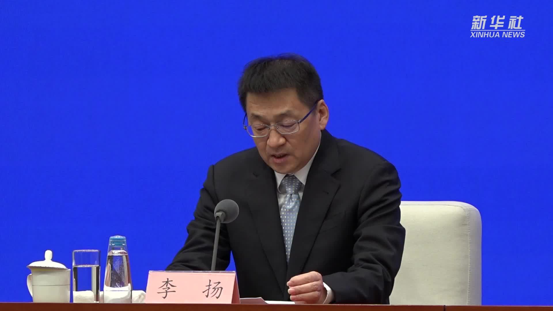 交通运输部：预计今年完成交通固定资产投资超3.6万亿元