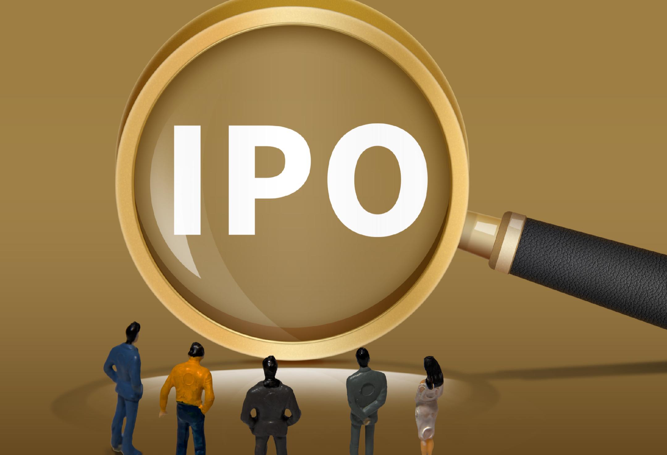 9月港股季结日收官 指数与IPO市场均表现亮眼