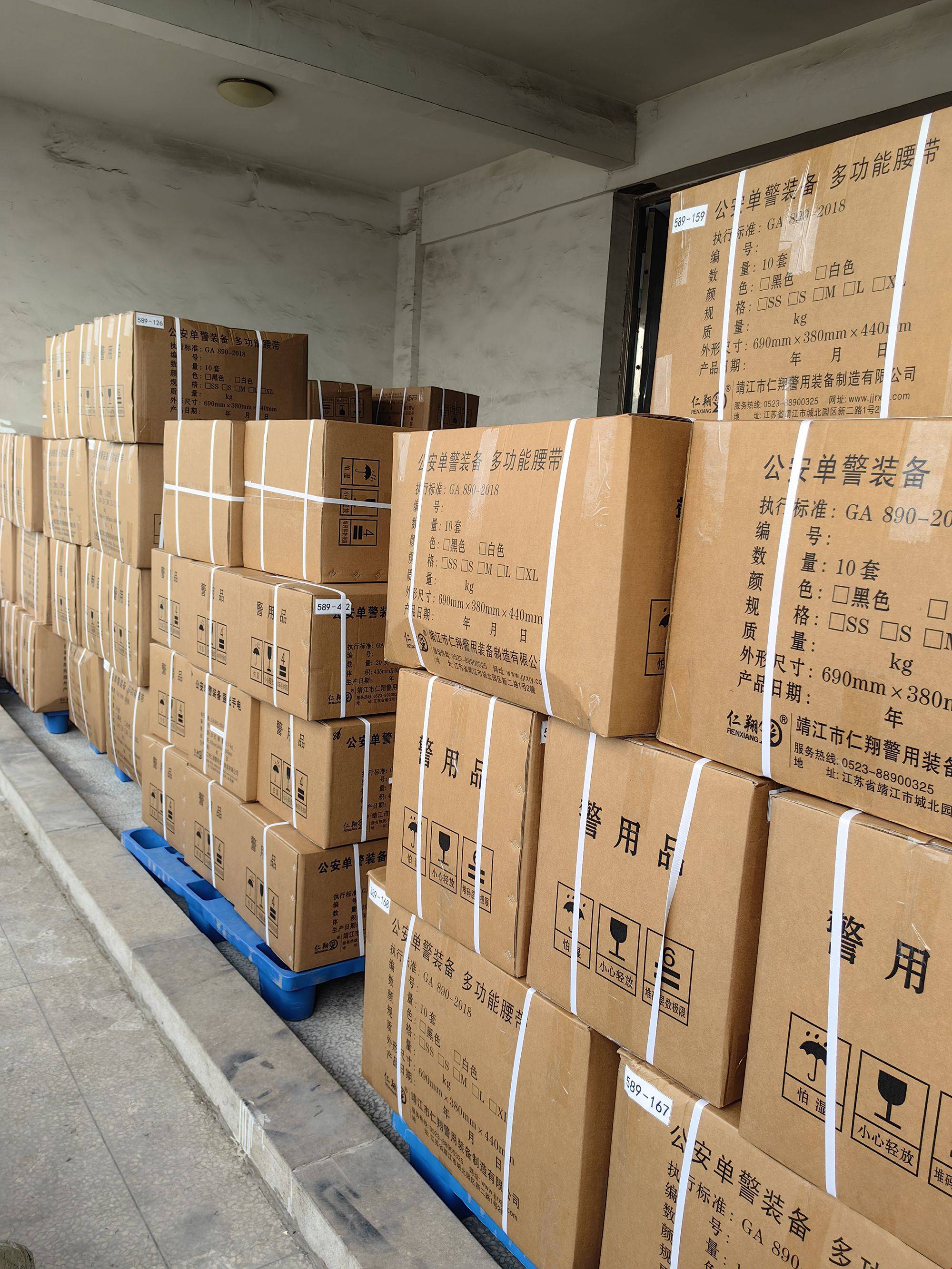 新疆棉花产量创新高超600万吨 现存涉棉企业超211.7万家