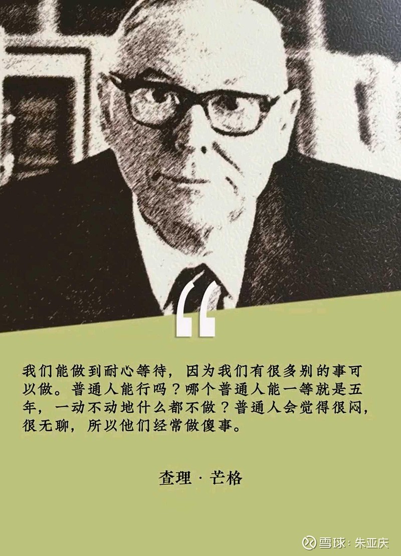 特稿丨风高浪急，更见定力——中国经济稳健前行的世界坐标