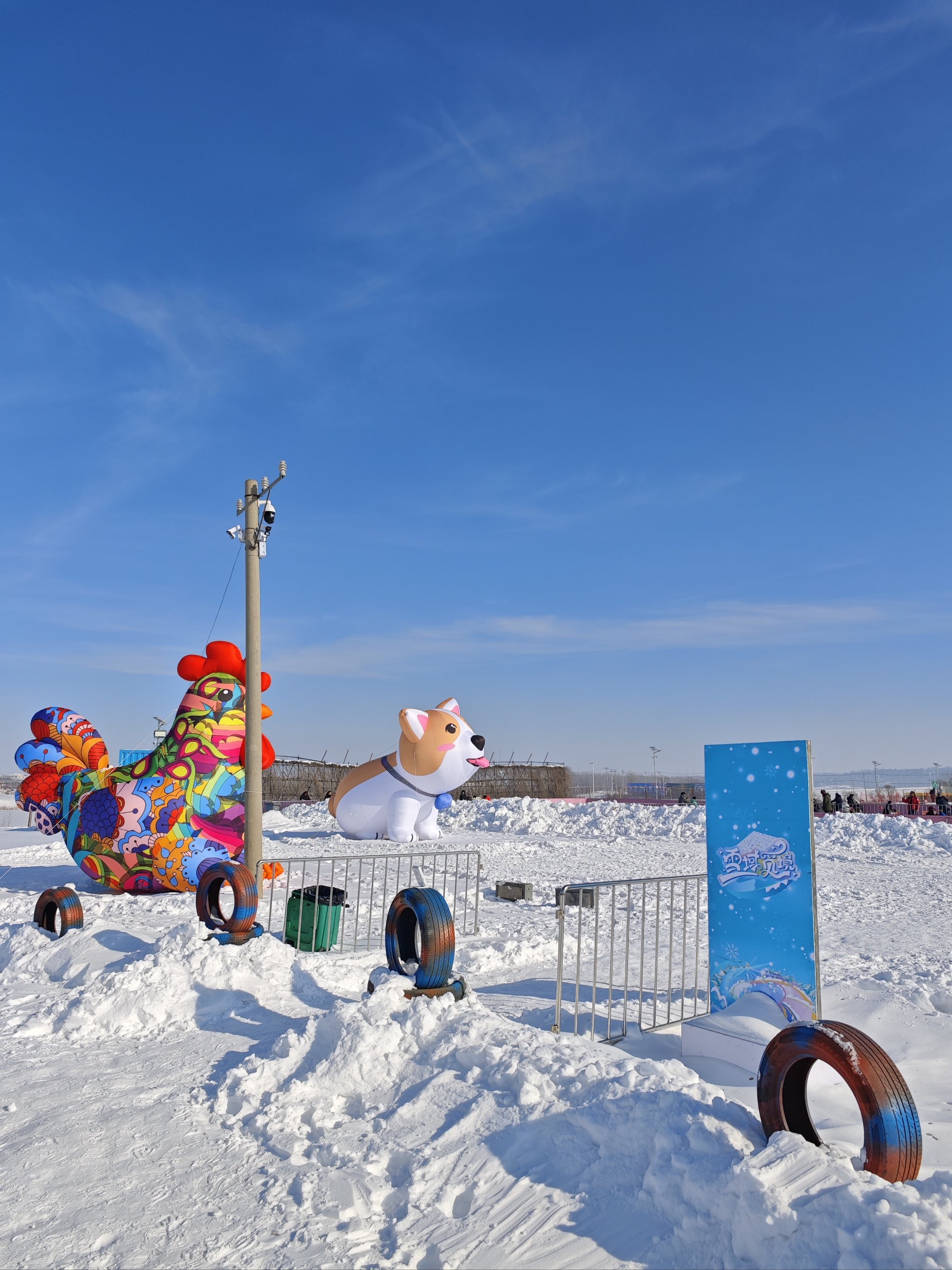 长城汽车冰雪欢乐周在哈尔滨启幕