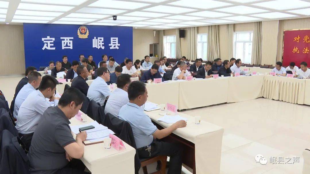 新疆上市公司协会举办银企座谈会 搭建常态化对接平台