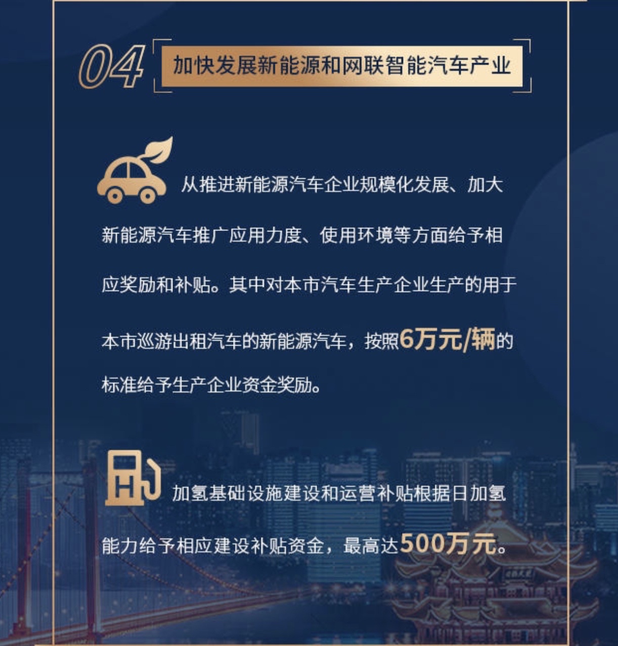 《善本金融白皮书（2025）》发布 描绘金融高质量发展“浙江实践”