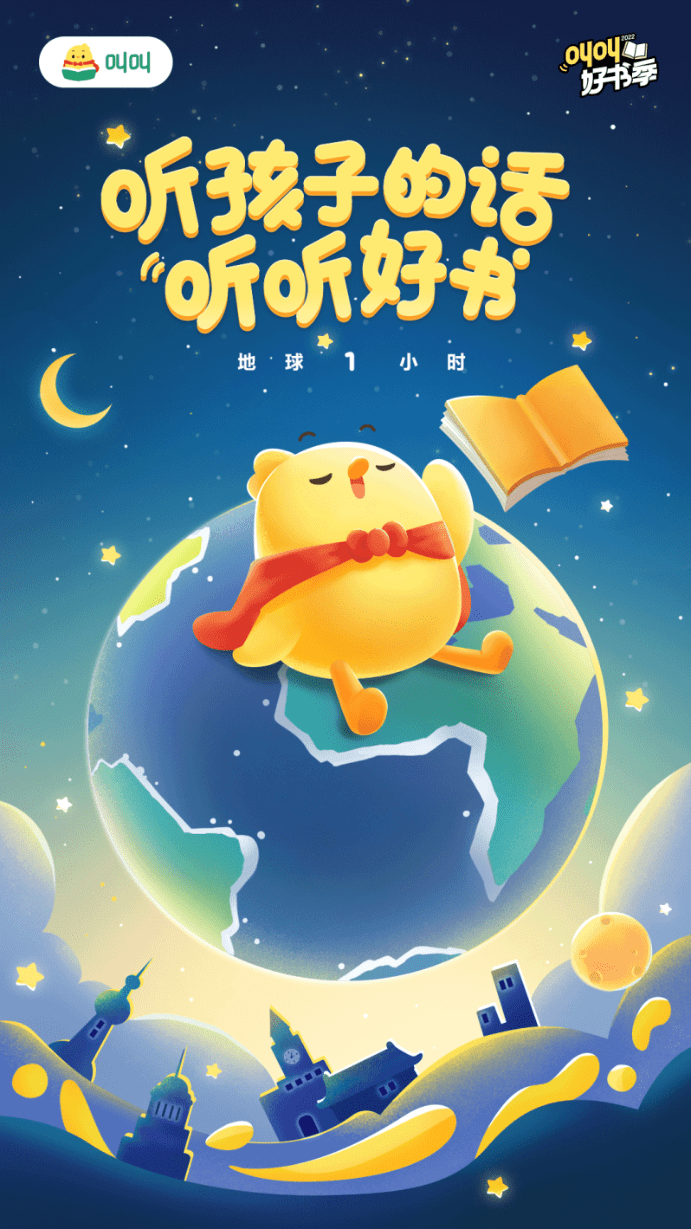 谷小酒S系列开瓶数增长5倍 官宣罗永浩担任“推荐官”